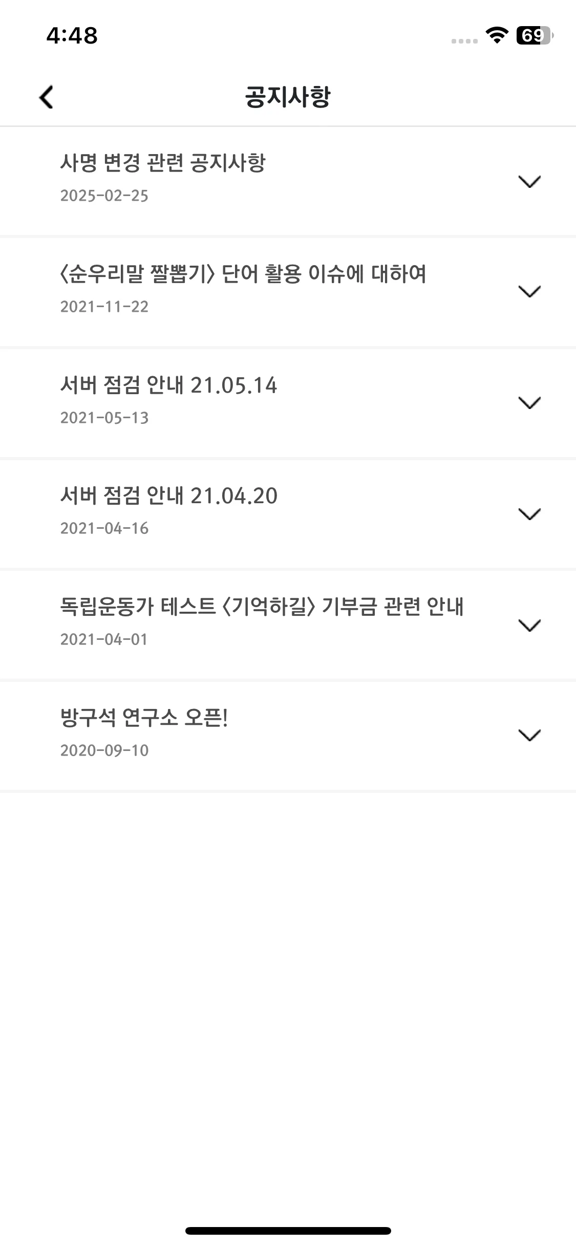 Test Image 9